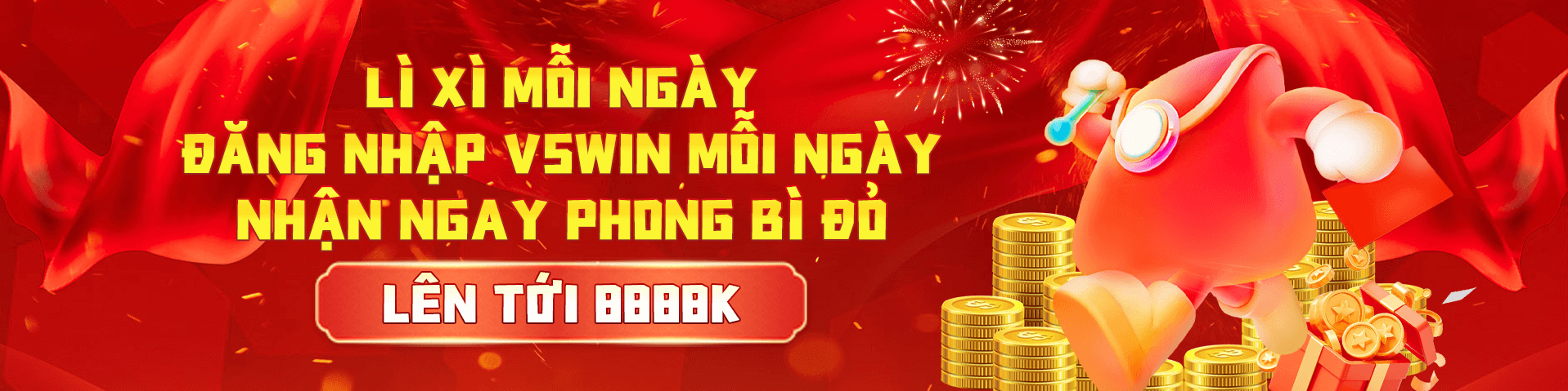 Header Ad